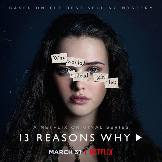 Promotional poster for 13 Reasons Why.