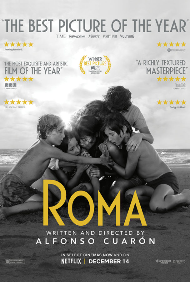 Alfonso Cuaróns latest film is Roma, a beautiful autobiographical story set in Mexico City in the early 1970s. (Photo courtesy of IMDb.)