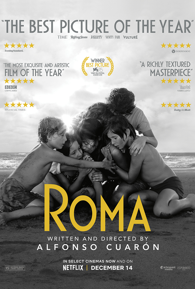 Review Alfonso Cuaróns Roma Is Absolutely Stunning Tcu 360 