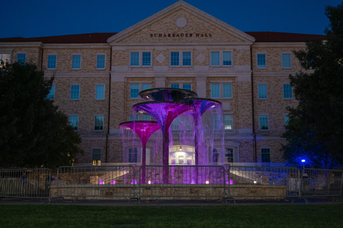 Frog Fountain TCU Fort Worth, Tx August 19, 2023